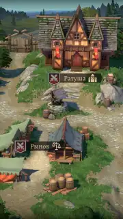 Masters and Heroes скриншот 15