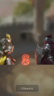 Masters and Heroes скриншот 10
