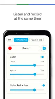 Hearing Aid App скриншот 1