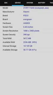 CPU-Z скриншот 5