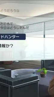 AFTERLOST скриншот 3