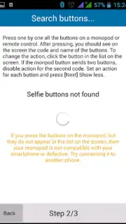 SelfiShop Camera скриншот 10