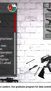 Weapon stripping скриншот 26