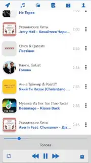 Z2.FM скриншот 3