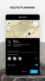 Suunto скриншот 3
