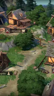 Masters and Heroes скриншот 1