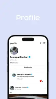 Otiongram скриншот 5