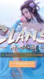 CLANS: Destiny Love скриншот 11