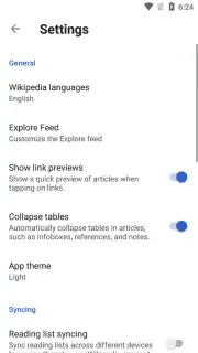 Wikipedia скриншот 8