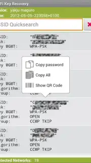 WiFi Key Recovery скриншот 2