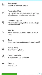 Hearing Aid App скриншот 3