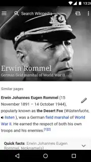 Wikipedia скриншот 4