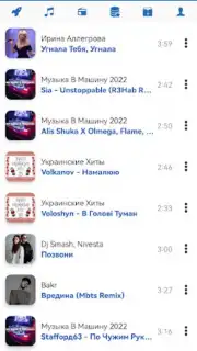 Z2.FM скриншот 4
