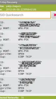 WiFi Key Recovery скриншот 1
