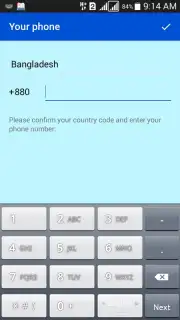 LineBook скриншот 6