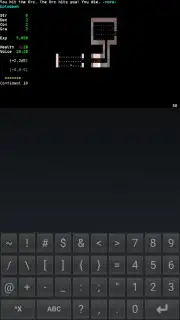 Sil скриншот 1