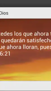Promesas скриншот 5