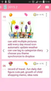 3Q Photo Diary скриншот 4