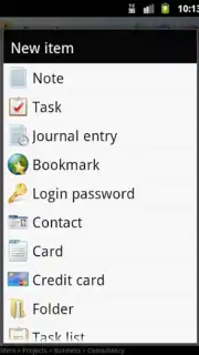 B-Folders Password Manager скриншот 1