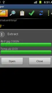 7Zipper скриншот 5