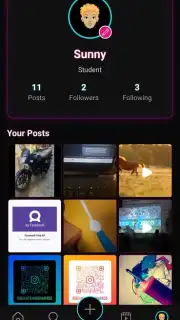 Neogram скриншот 4