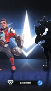 Super Hero Attack скриншот 4