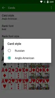 Любимые пасьянсы скриншот 10