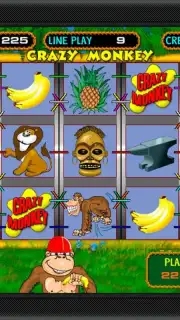 Game Cocktail скриншот 10