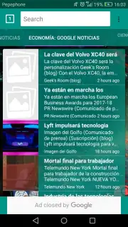 Noura Browser скриншот 6