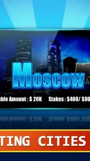 Poker 2 скриншот 6