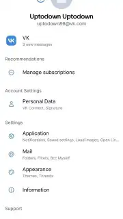 VK Mail скриншот 4