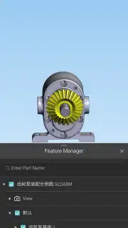 DWG FastView - CAD Viewer&Editor скриншот 13