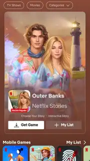 Netflix скриншот 1