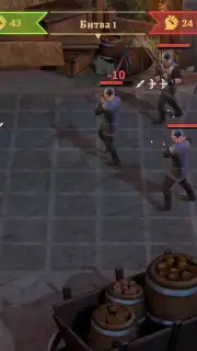Masters and Heroes скриншот 16