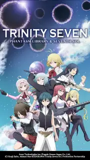 Trinity Seven скриншот 1