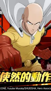 一拳超人：最強之男 скриншот 6
