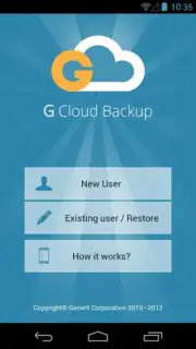 G Cloud Backup скриншот 2