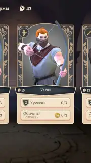 Masters and Heroes скриншот 11