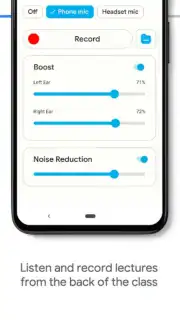 Hearing Aid App скриншот 9