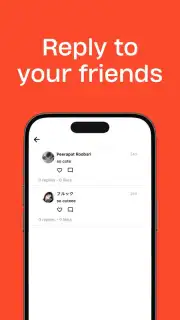 Otiongram скриншот 4