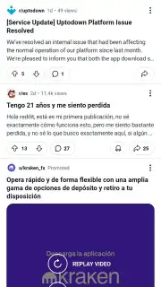 Reddit скриншот 1