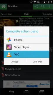 VideoMix скриншот 3