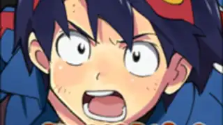 DragonShout