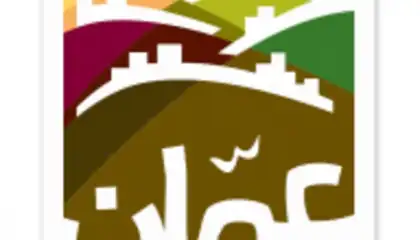 Gam App