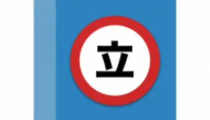 Tachiyomi