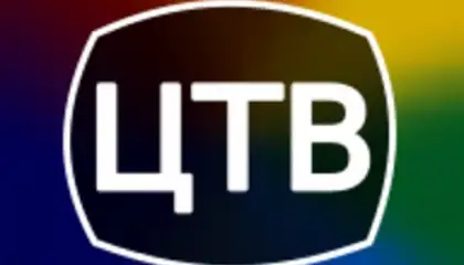 Цифровое ТВ