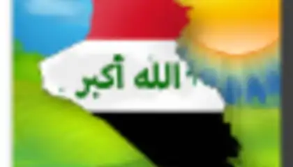 Irak Weather