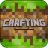 Crafting Guide for Minecraft